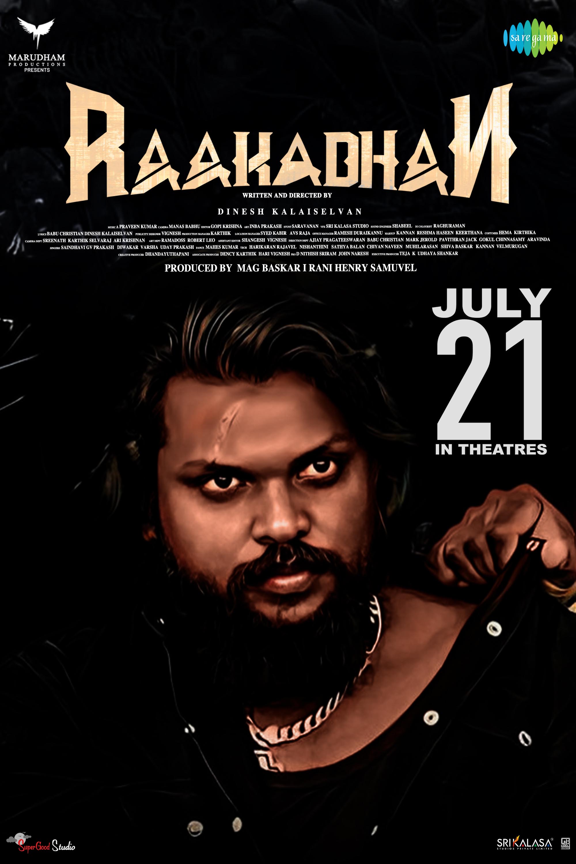 owl-carousel-video-image