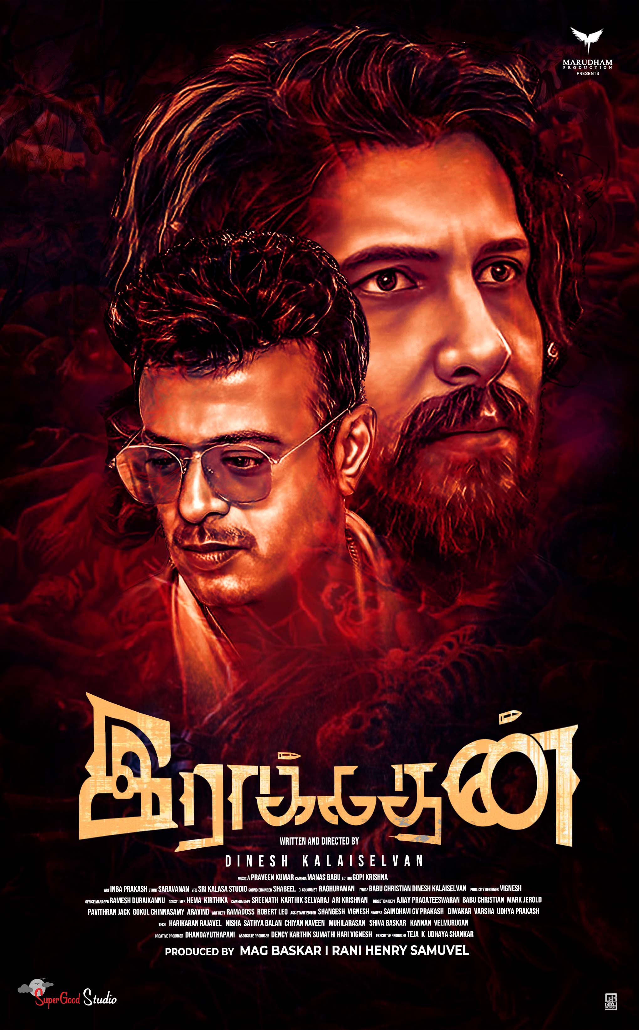 owl-carousel-video-image